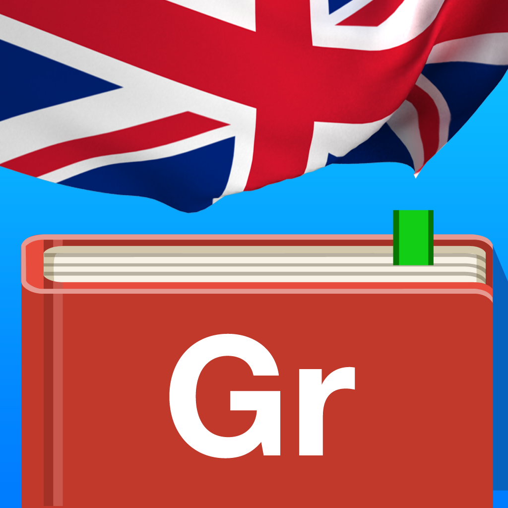Скачать все Альбомы Grammatik